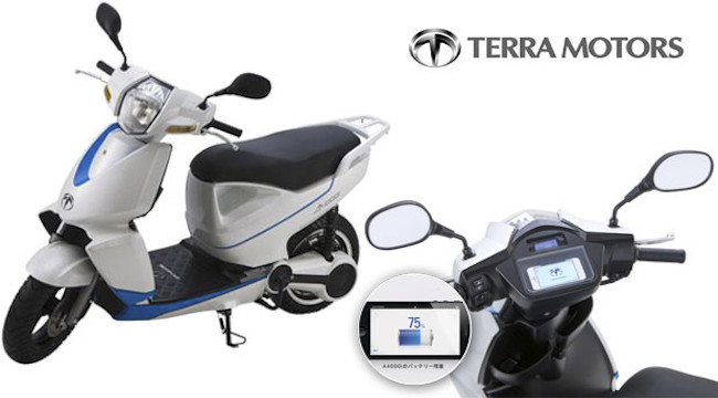 Terra Motors A4000i iPhone