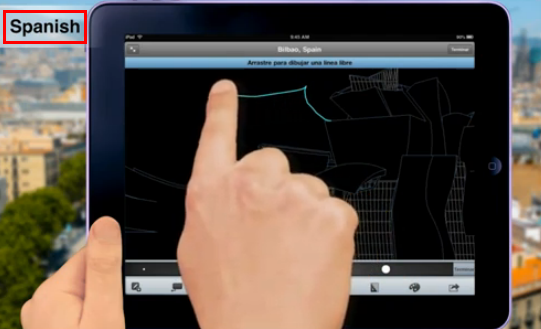 AutoCad WS se actualiza y añade el español a su lista de idiomas soportados