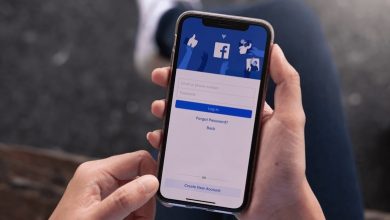 Aplicación Facebook para iPhone